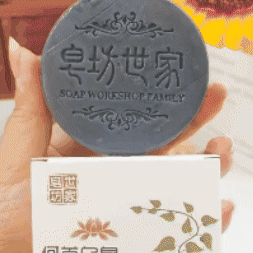 Shampoo en barra para crecimiento y cuidado del cabello
