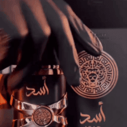 Perfume Asad lattafa 3x2 unds
