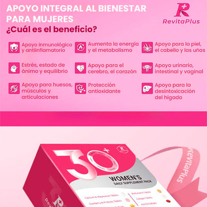 🌸 Revitaplus Multivitamin (30 sobres) — Paquete de Belleza y Bienestar Femenino ✨Tu Aliado Natural Durante la Menopausia ✨